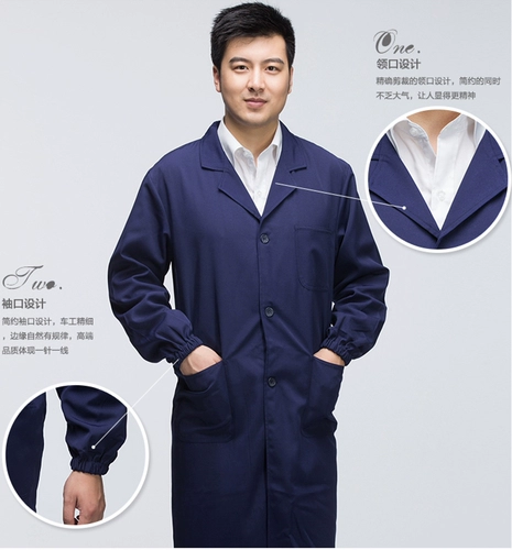 Синий пальто длинный -нанесенный на склад экспериментального склада.