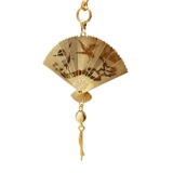 Ansperture, Yinyang Shi, Япония, святыня Yinyang, Yinyang Shi, Yinyang Shi, Yinyang Shi, Yinyang Shi, Yinyang Shi, Yinyang Shi, Yinyang Shi, Yinyang Shi, Yinynang Shi, Yinynang Shi, Yinyning Shi, Yinyangang Shi, Yinyangang, Yinyangang, Yinyangang, Yinyangang, Yinyangang Ши, Йинанг Ши, Йинанг Ши и Золотой Поклонник Золотого поклонника.