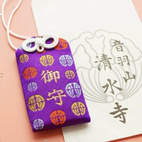 Все пожелания всемогущество