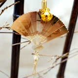 Ansperture, Yinyang Shi, Япония, святыня Yinyang, Yinyang Shi, Yinyang Shi, Yinyang Shi, Yinyang Shi, Yinyang Shi, Yinyang Shi, Yinyang Shi, Yinyang Shi, Yinynang Shi, Yinynang Shi, Yinyning Shi, Yinyangang Shi, Yinyangang, Yinyangang, Yinyangang, Yinyangang, Yinyangang Ши, Йинанг Ши, Йинанг Ши и Золотой Поклонник Золотого поклонника.