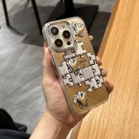 Верхняя и средняя любовь