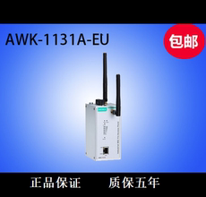Сетевой мост moxa awk-1131a-eu ieee802.11a/b/g工业级 无线ap