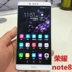 Chiếc điện thoại cũ của Huawei vinh quang Note8 đầy đủ màn hình kép dual-card màn hình lớn điện thoại thông minh 6,6-inch vân tay chính hãng