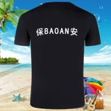 Комбинезон, хлопковая футболка, с рукавом, делается под заказ