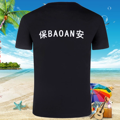 Комбинезон, хлопковая футболка, с рукавом, делается под заказ