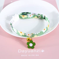 В форме цветка, зеленый