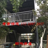 Платформа chengdu Gaoto плюс двух -слоя бетонной стальной конструкции корпус Gongcoustan для строительства перегородка скачки стальной конструкции