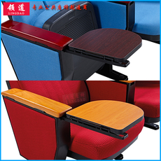 Кресла для кинотеатров 厂家直销带写字板礼堂椅电影院椅子学术报告厅座椅学校阶梯联排椅