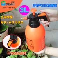 Bình tưới áp lực Deao 3L có thể tưới nước tưới cây có thể làm vườn nhà cung cấp nước đổ bình xịt bình xịt lớn - Nguồn cung cấp vườn vòi tưới cây
