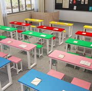 Trường tổ chức lớp đào tạo bàn ghế băng ghế trường học đồ nội thất lớp đọc bàn bàn ghế băng ghế phòng đào tạo lớp - Nội thất giảng dạy tại trường