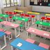 Trường tổ chức lớp đào tạo bàn ghế băng ghế trường học đồ nội thất lớp đọc bàn bàn ghế băng ghế phòng đào tạo lớp - Nội thất giảng dạy tại trường Nội thất giảng dạy tại trường