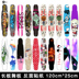Tự làm ván trượt dán phiên bản đầy đủ của ván nhảy longboard kích thước gấp đôi cá tấm cát chống ăn mòn cá nhân - Trượt băng / Trượt / Thể thao mạo hiểm xe scooter điện cao cấp Trượt băng / Trượt / Thể thao mạo hiểm