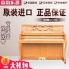 Товары от 嘉韵乐器工厂店