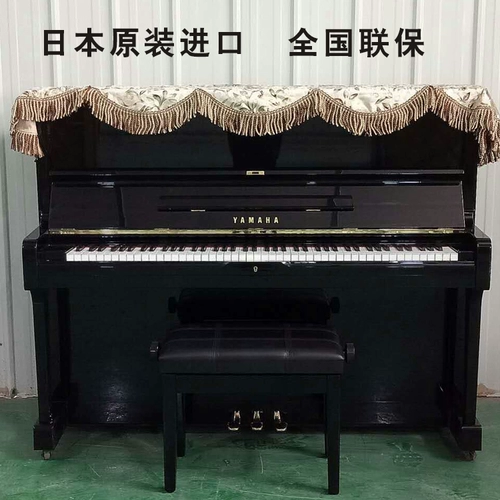 Yamaha, японское оригинальное пианино, обучение, подходит для начинающих