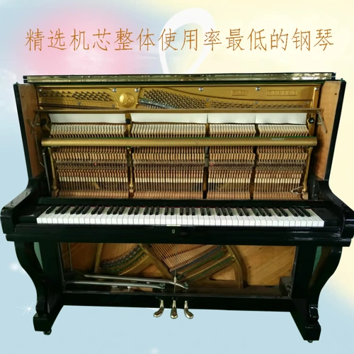 Оригинальное импортное пианино из натурального дерева, Южная Корея