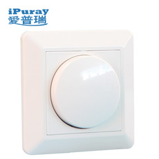 Диммер 爱普瑞智能开关双控led可控硅后切无极调光器面板光亮度调节开关