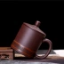 Yixing gốc mỏ cát màu tím bìa cup handmade cup máy tính chữ Fu Cup quà tặng tùy chỉnh ren cốc trà