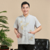 Mùa hè trung niên của nam giới Tang phù hợp với ngắn tay quần áo Trung Quốc cha phong cách Trung Quốc áo sơ mi Trung Quốc phong cách khóa ông nội trang phục dân tộc Trang phục dân tộc