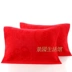 Tăng dày của gối đỏ 55x85 lớn bao gồm một cặp hi từ gạc vài bông gối khăn cưới lại - Khăn gối