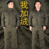 Утепленный удерживающий тепло камуфляжный хлопковый эластичный комплект для работы, рабочая одежда