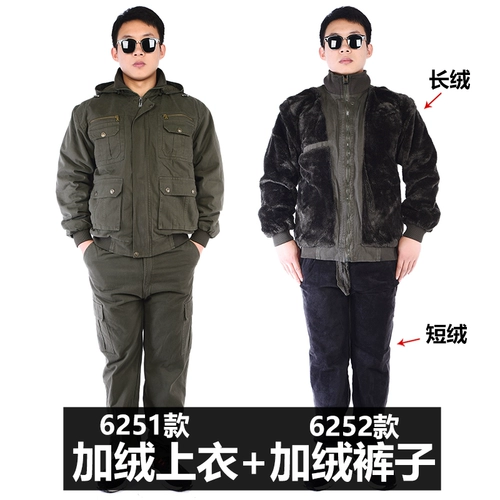 Утепленный удерживающий тепло камуфляжный хлопковый эластичный комплект для работы, рабочая одежда