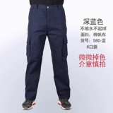 Хлопковые износостойкие осенние штаны, оверсайз, защита от ожогов, увеличенная толщина, свободный прямой крой