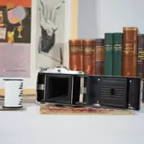 Западный антикварный Agfa Механическая скучная карманная карманная кожаная складная камера затвора работа с пучкой пучкой