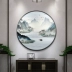 Trung Quốc mới vòng tranh trang trí hiên nhà tranh phong cảnh nghiên cứu phòng trà nền tường mực vẽ nhà hàng nhà hàng bức tranh tường bức bình phong đẹp Màn hình / Cửa sổ