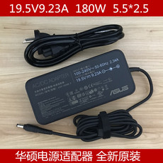 элемент питания 原装asus华硕玩家国度g750jw gl502 gfx72电源适配器19.5v9.23a adp-180mb
