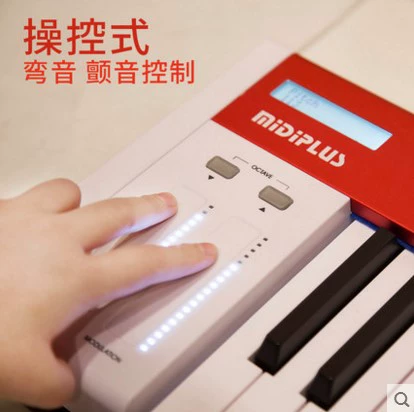 Синтезатор, пианино, практика, клавиатура, x8, x6, 88 клавиш, 49 клавиш