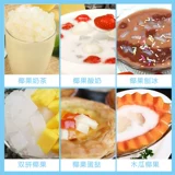 Кокосовое молоко чай Специальный высокообородочный кокосовый кокосовый кокосовый кокосовый кокосовый фрукт 1 кг кокосовый фрукты 3 мешки из бесплатной доставки