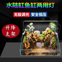 Светодиодный аквариум, светильник, лампа, водные растения, DIY