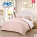 An Bao Bao quilt quilt bông quilt cao quilt quilt Xingyue cổ điển đôi quilt cover Moon Moon bộ đồ giường đơn mảnh vỏ chăn ga gối Quilt Covers