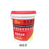 K11 Водонепроницаемое покрытие бассейн бассейн