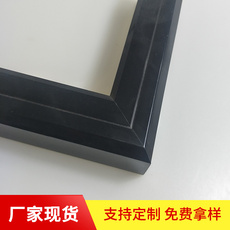 塑钢型材/pvc型材 厂家玻璃柜冷库超市柜pvc硬型材塑料型材挤出型材异性挤出条m601