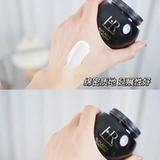 Ночной крем, эластичная повязка, увлажняющий восстанавливающий успокаивающий тоник