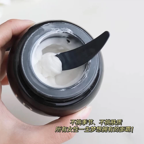 Ночной крем, эластичная повязка, увлажняющий восстанавливающий успокаивающий тоник