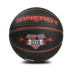 Weiner 7th đích thực quả bóng màu xanh đa sắc 	quả bóng rổ cho bé	 Bóng rổ