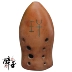Nhạc cụ cổ điển gốm của Yin 埙 mười lỗ đất nung chơi cá lớn tone Giai điệu CDEFGAB tùy chỉnh sản xuất - Nhạc cụ dân tộc