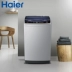 Haier Haier EB80BM39TH hộ gia đình 8kg kg tự động chuyển đổi tần số máy giặt trực tiếp