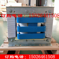 Изоляции трансформатора 40kva机床控制变压器220v变6v12v24v36v110v单相电压大电流硅热棒