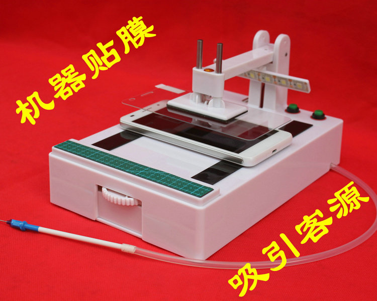 坑钱还是值得？看手机贴膜的那些新技术