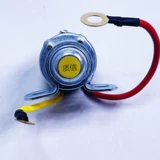 Мотор, ретранслятор, 12v, 24v, высокая мощность
