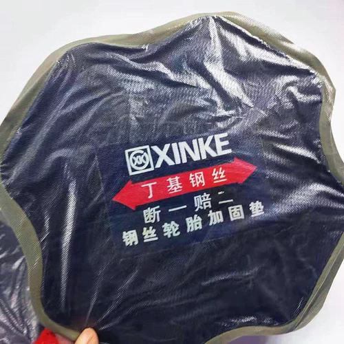 Запасная пленка, пленка для шин, стальная проволка, заплатка для шины, велосипедная камера, прокладка