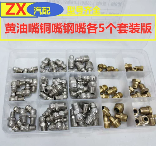 Масло, набор, 6 оттенок, 8 оттенок, 10 оттенок