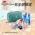 Nhật Bản mua du lịch dung lượng lớn túi giặt không thấm nước nam và nữ du lịch túi chải chuốt vệ sinh túi lưu trữ trang điểm - Rửa sạch / Chăm sóc vật tư