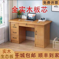 Столичный стол компьютера на стойке на стол экологическая доска -это безрезультатный рабочий стол для работы с ящиком с ящиком с ящиком с ящиком с ящиком