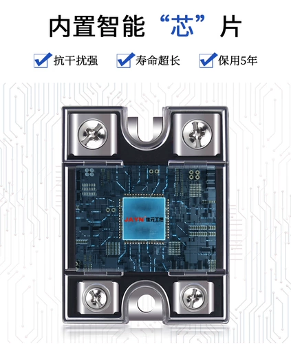 Подлинное солидное реле JIAYUAN SSR10/25/40/60/80/100A DC 24V AC 220VDA AA