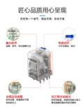 Небольшая промежуточная реле HH52P 54P 62P AC 220V DC 12V24V 14 футов 8 FET MY2NJ