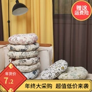 Ghế đệm tròn béo pad đệm dày ghế đệm cửa sổ và tatami đệm ban công - Ghế đệm / đệm Sofa